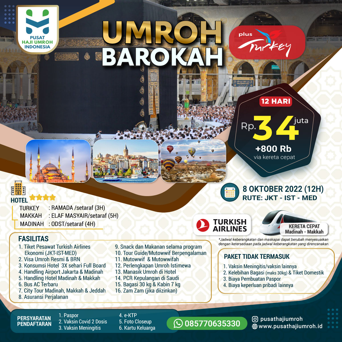 Paket Umroh Plus Turki Biaya Murah Fasilitas Terbaik