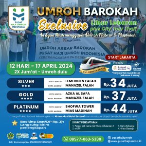 Paket Umroh Syawal 17 April 2024, 12 Hari, Tiket Confirmed plus Kereta Cepat