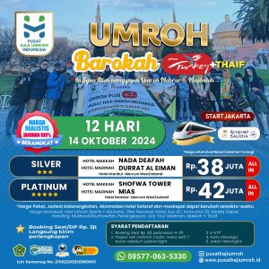 Paket Umroh Plus Turki Oktober 2024